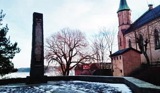 The Memorial Park